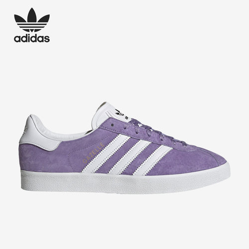 Adidas/阿迪达斯官方正品三叶草GAZELLE 85男女休闲板鞋GY2530