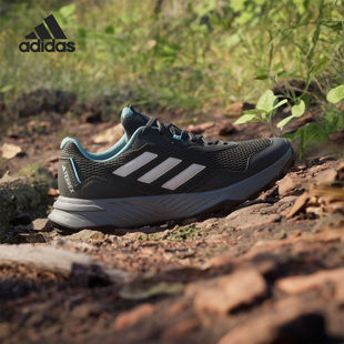 Adidas/阿迪达斯官方正品TRACEFINDER W 女士户外越野跑鞋IE5909