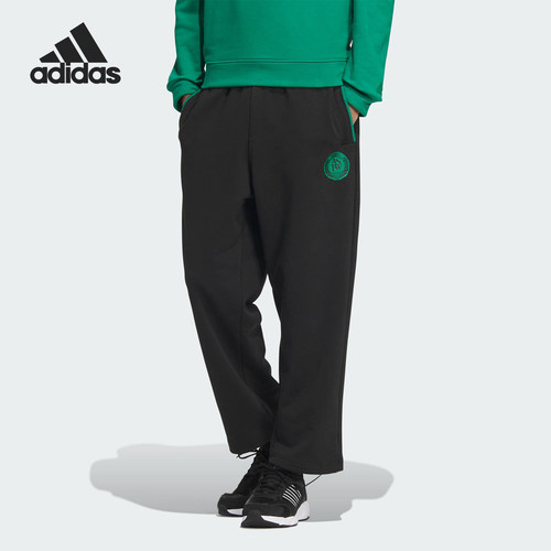 Adidas/阿迪达斯官方正品当季新款男士针织宽松运动休闲裤JD1594