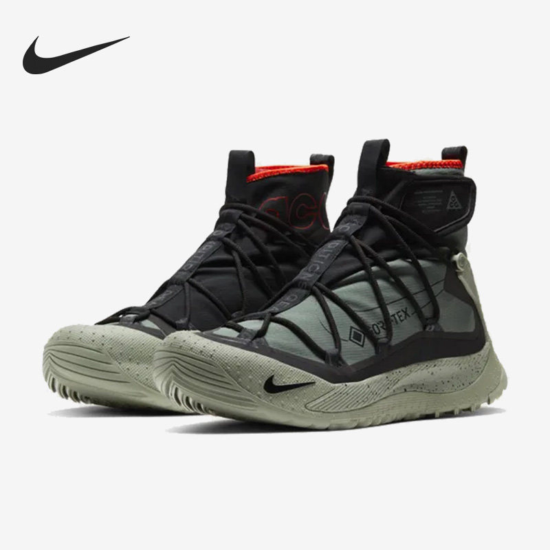 Nike/耐克官方正品Air Terra Antarktik男子户外跑步鞋BV6348-300