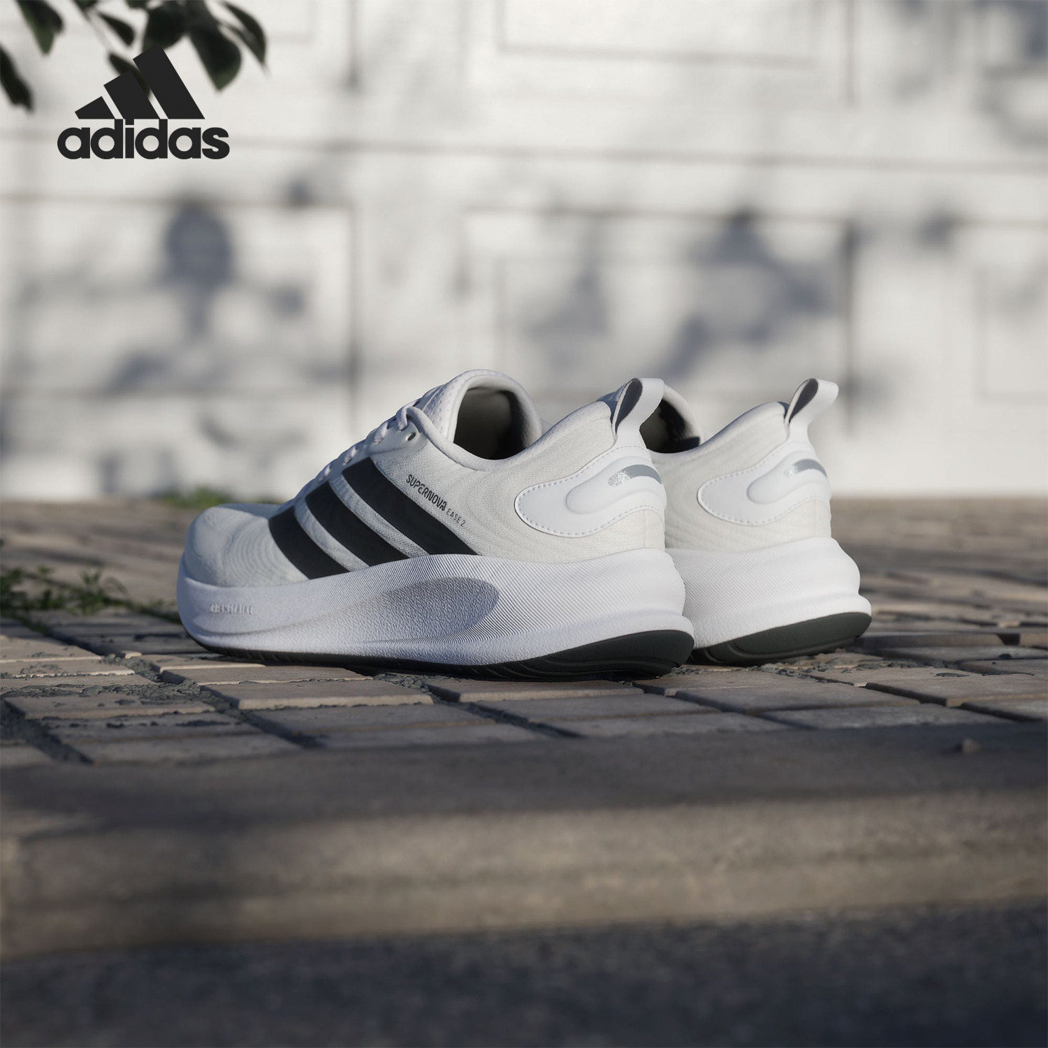 Adidas/阿迪达斯官方正品SUPERNOVA EASE 2男士耐磨跑步鞋JQ4254图片
