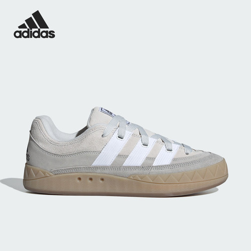 Adidas/阿迪达斯官方正品ADIMATIC男女同款经典运动板鞋ID0847