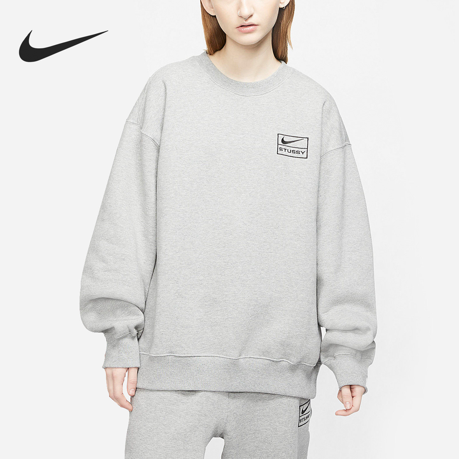 Nike/耐克官方正品斯图西联名女子运动时尚长袖卫衣CT4311-063
