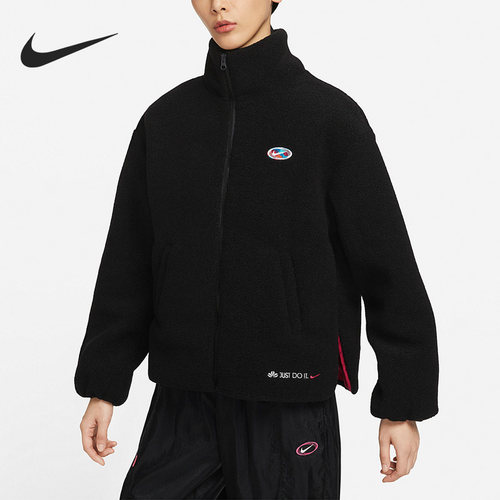Nike/耐克官方正品春季新款女子运动休闲抓绒夹克外套FD4796-010