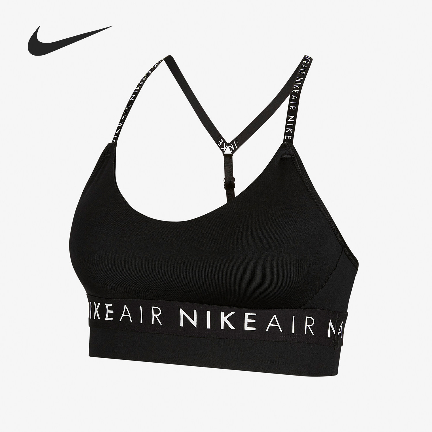 Nike/耐克正品当季女子透气舒适瑜伽训练健身衣运动内衣 CV7124