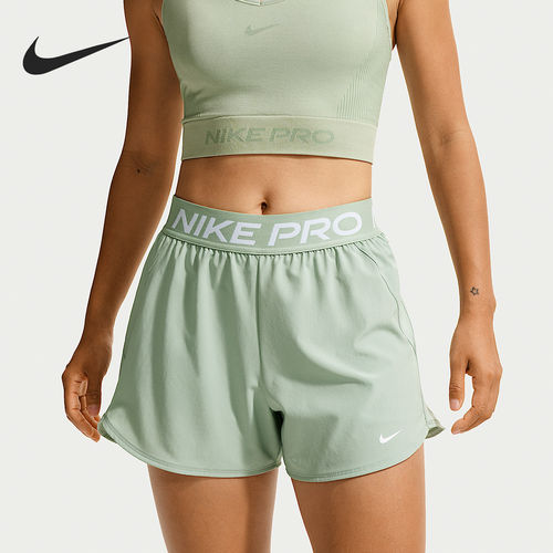 Nike/耐克官方正品PRO DRI-FIT女士透气二合一训练短裤IR1919-006