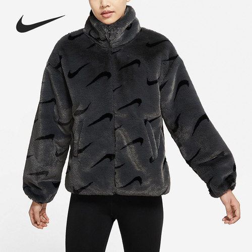 Nike/耐克官方正品女子舒适立领拉链运动休闲夹克外套DQ6843-070