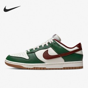 Nike/耐克官方正品Dunk Low Retro男女休闲运动板鞋 FB7160-161