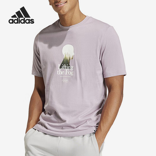 Adidas/阿迪达斯官方正品M WLLNSS TEE 1男士针织短袖T恤IM8264
