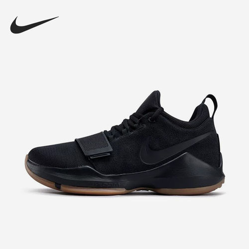 Nike/耐克官方正品PG 1 EP男女同款舒适耐磨休闲运动鞋IV2869-004