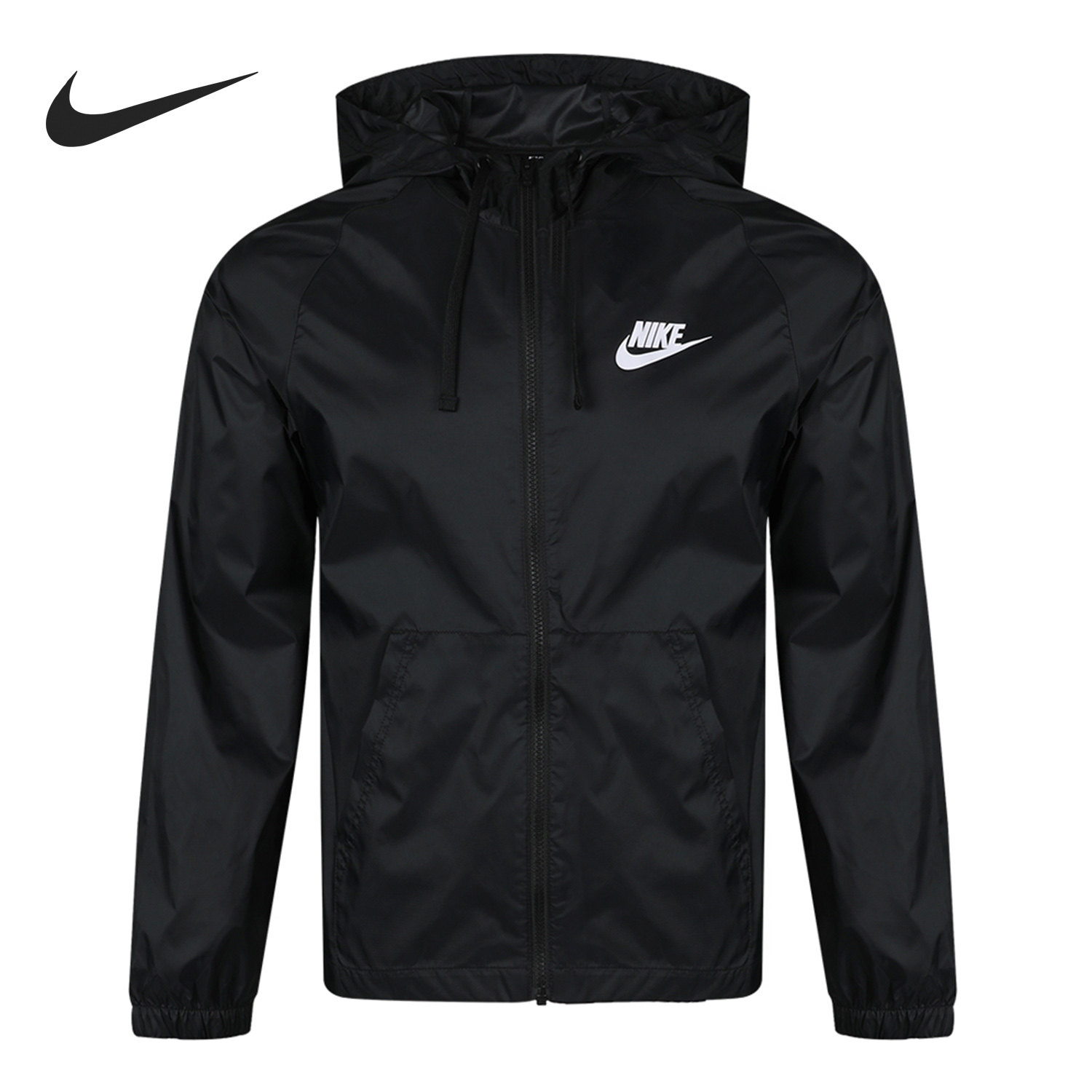 Nike/耐克官方正品男子风行者梭织轻盈运动防风夹克外套 CZ8677