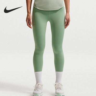 Nike/耐克官方正品2026春季女士训练运动透气紧身长裤HJ2253-007