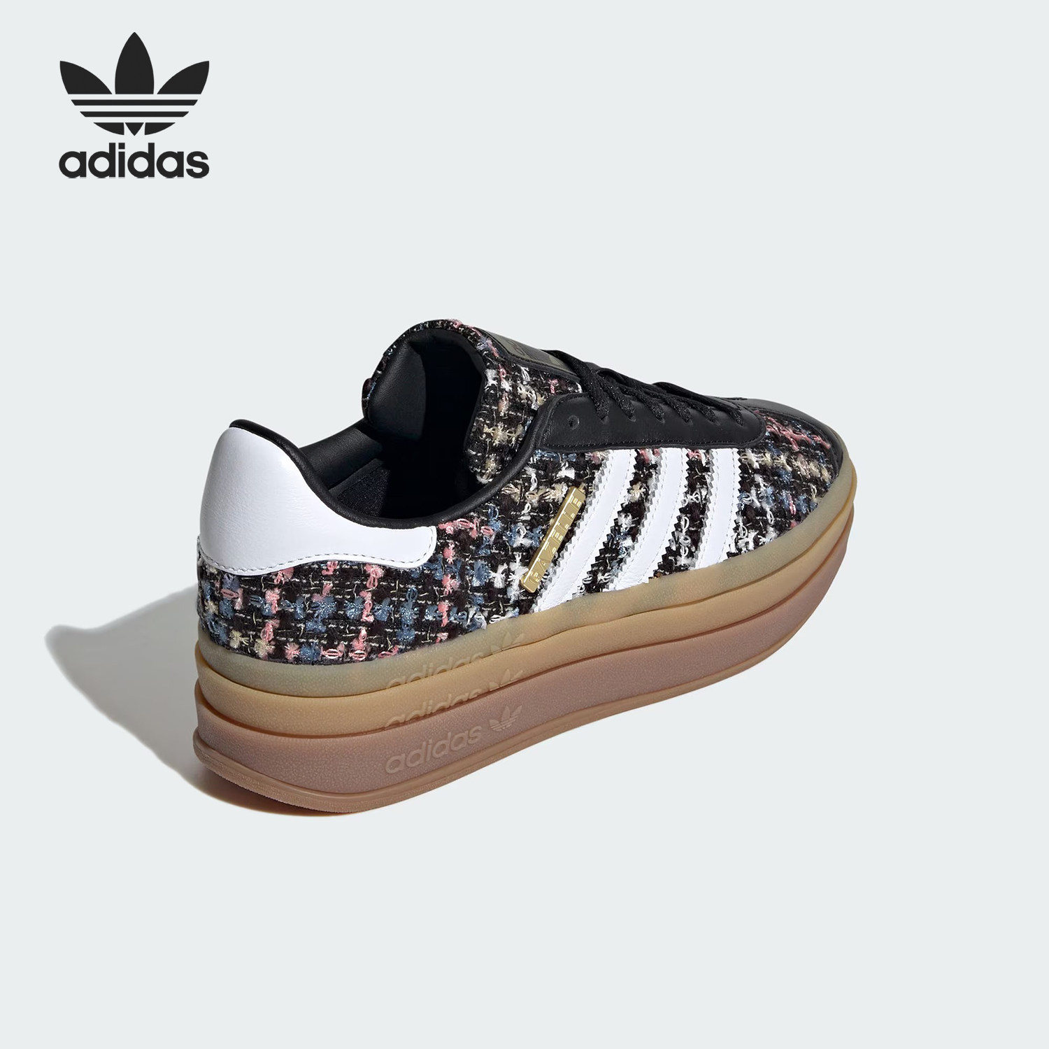 Adidas/阿迪达斯官方正品三叶草女士经典耐磨厚底时尚板鞋JP5672