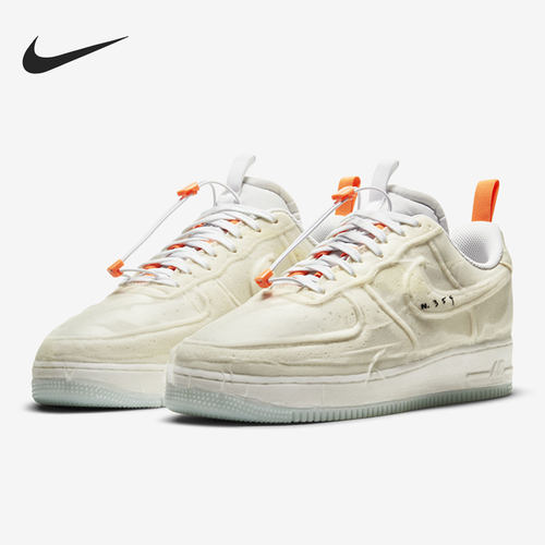 Nike/耐克官方正品 AIR FORCE 1空军一号海绵男子板鞋CV1754-100