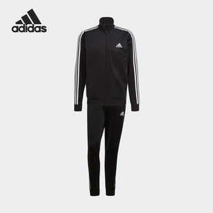 Adidas/阿迪达斯官方正品新款男士立领运动休闲长袖套装GK9651