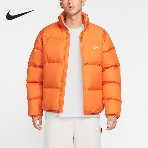 Nike/耐克官方正品2025秋季款男士立领保暖刺绣羽绒服IB2976-893