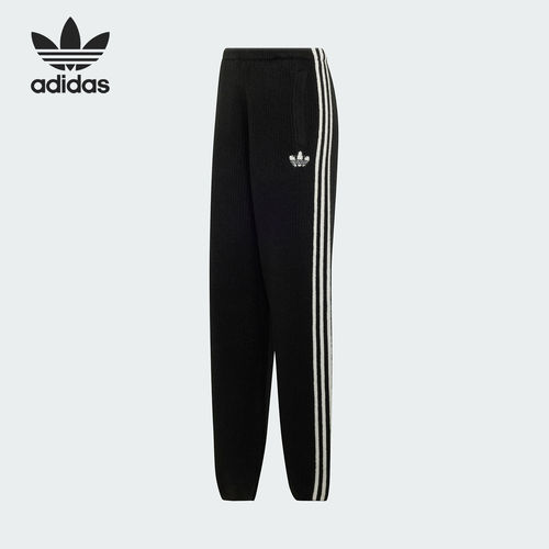 Adidas/阿迪达斯官方正品三叶草女士条纹束脚针织宽松长裤LD8918