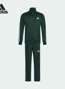 Adidas/阿迪达斯官方正品TRACKSUIT男女复古立领长袖套装KC6986