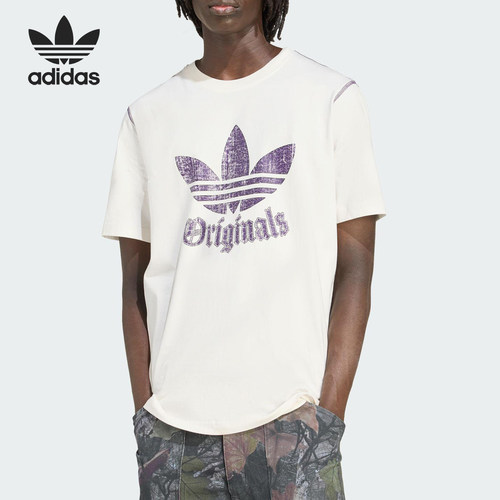 Adidas/阿迪达斯官方正品三叶草男士印花针织透气运动短袖JY2760