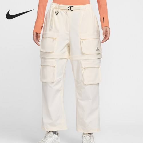 Nike/耐克官方正品2025女士户外可拆式拉链梭织长裤HV6392-110