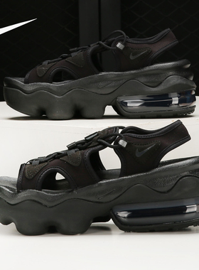Nike/耐克正品AIR MAX KOKO SANDAL 女子气垫运动凉鞋 CI8798-003
