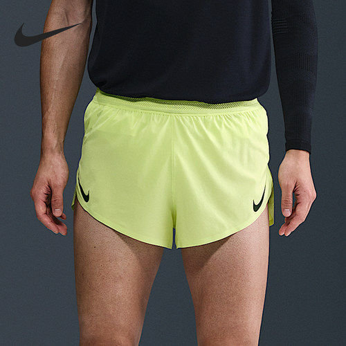 Nike/耐克官方正品当季款男士梭织运动训练短裤FN3350-736