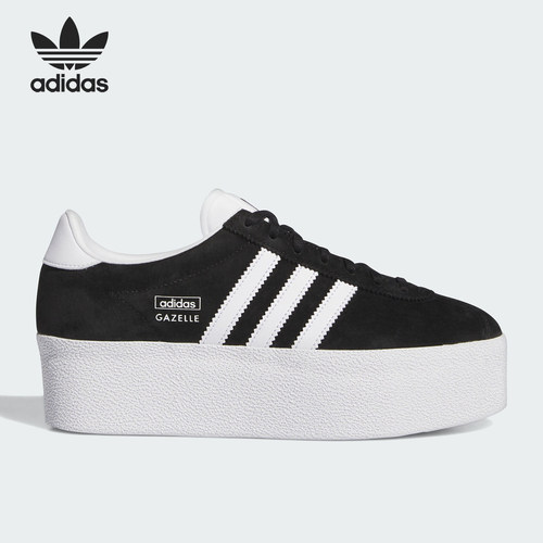 Adidas/阿迪达斯官方正品GAZELLE UP女士经典厚底运动板鞋IH1290