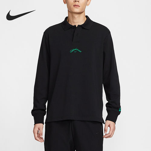 Nike/耐克官方正品2026春季款男士翻领针织长袖上衣IF0771-010