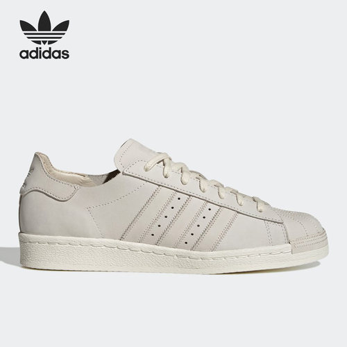 Adidas/阿迪达斯官方正品三叶草男女运动休闲耐磨低帮板鞋GX7317