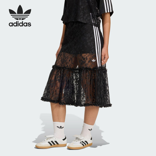Adidas/阿迪达斯官方正品三叶草女士蕾丝运动休闲半身裙KD2289