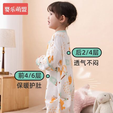 婴儿纱布睡袋夏款儿童夏天薄款中大童宝宝春秋款连体睡衣四季通用