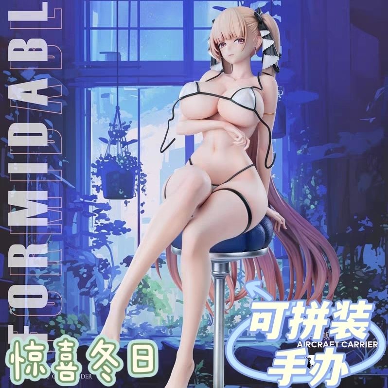 碧蓝可畏舰娘手办二次元