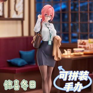 月城柳小停手办二次元美少女桌面摆件机箱模型潮玩可拼装肉手办