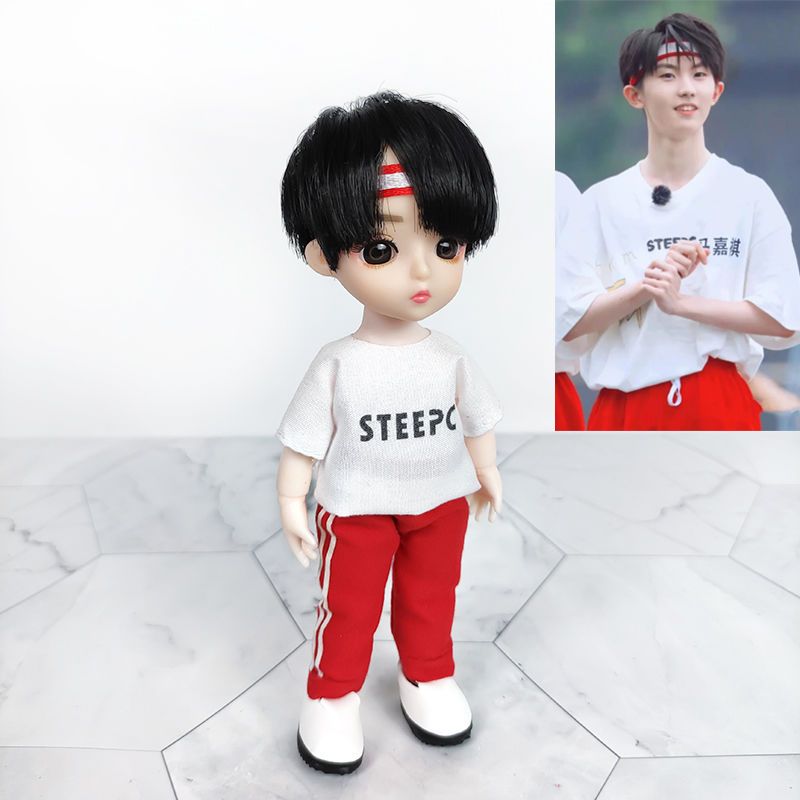 马嘉祺公仔玩偶TNT时代少年团周边手办毛绒生日礼物棉花娃娃同款