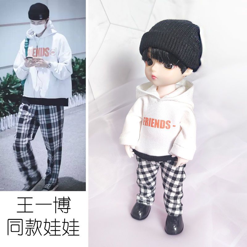王一博公仔同款棉花娃娃生日礼物换装模型16厘米娃衣盲盒手办玩偶