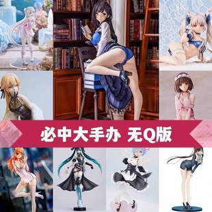 生化危机美少女女猎手丧尸GK艾达王模型手办二次元可拆肉手办盲盒