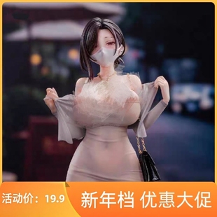 Hapitopi × Kpring 原画 东滩  手办摆件盲盒