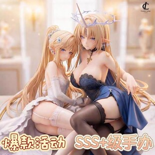 鸣潮卡提希娅礼服手办二次元美少女摆件国产肉生手办女士手办盲盒