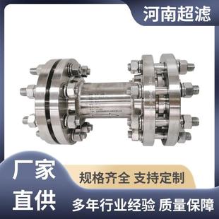 航空燃油不锈钢耐温液氧精密直通式 70μ 过滤器ZTGLQ65