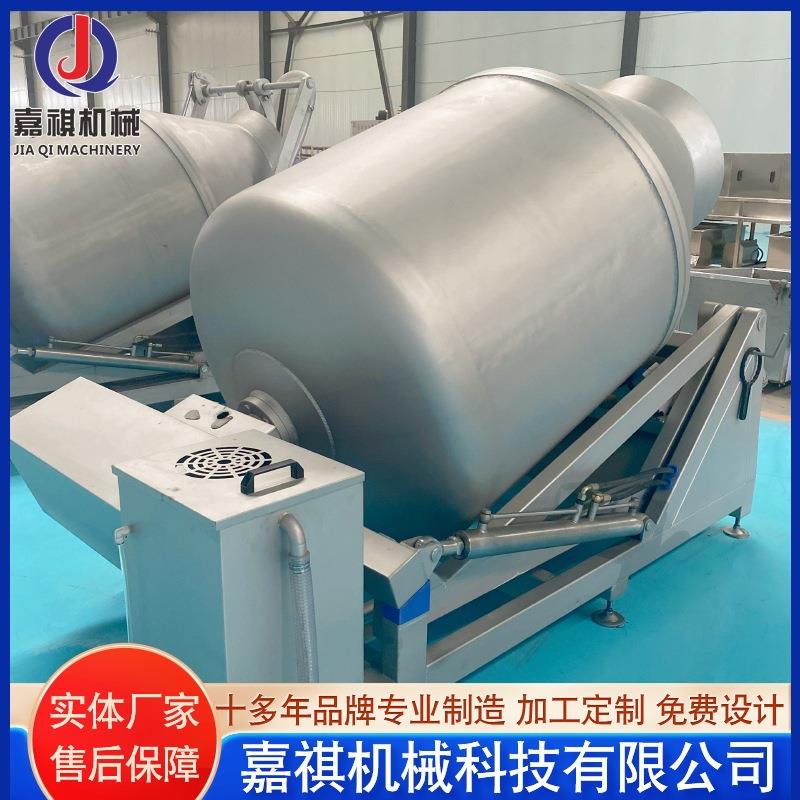 羊肉鸡胸肉腌制机肉类液压式大型真空滚揉机牛肉腌制入味机