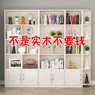 实木书架落地置物架客厅书柜一体靠墙收纳展示储物柜子家用带柜门
