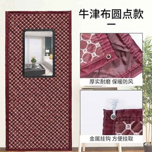 棉门帘加厚保暖防风农村家用商场冷库保温隔热挡风帘可定做 秋冬季