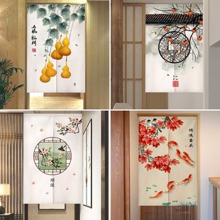 门帘房间隔断家用卧室隐私遮挡挂帘客厅厕所卫生间免打孔半帘 中式