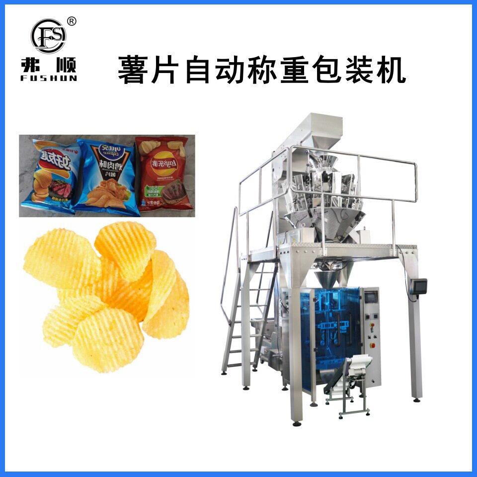 膨化食品组合称包装机 袋装薯条包装机 香蕉片包装机厂家