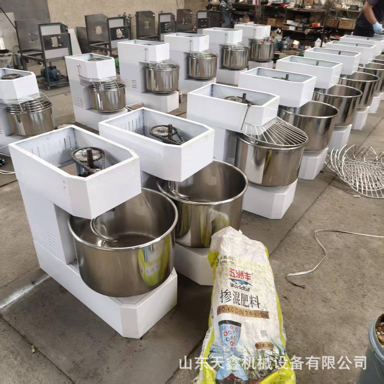 立式和面机厂家20升30升双速双动和面机大容量商用和面机
