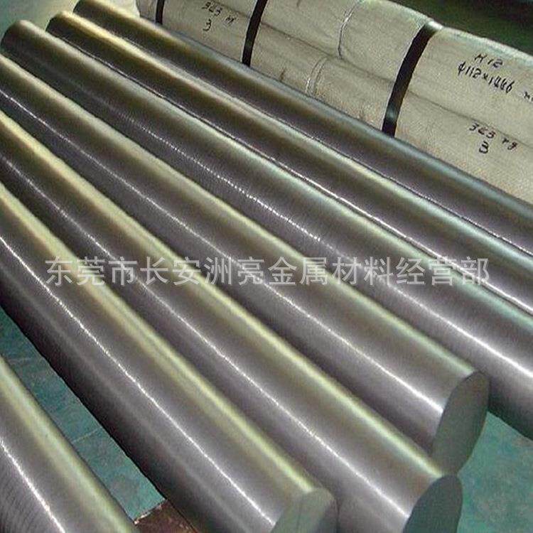 厂家ASTM1025优质碳素结构钢 ASTM1025碳钢棒 1025棒料零切