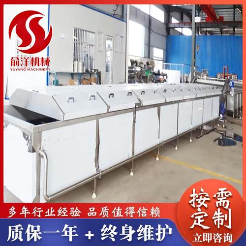 生产低温肉制品巴氏杀菌机 火腿肠灭菌冷却流水线 肉类杀菌设备