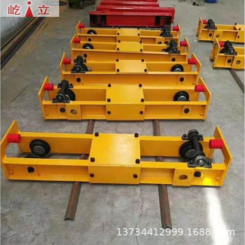 厂家直销现货供应悬挂行走端梁组 定做加工欧标悬挂端梁