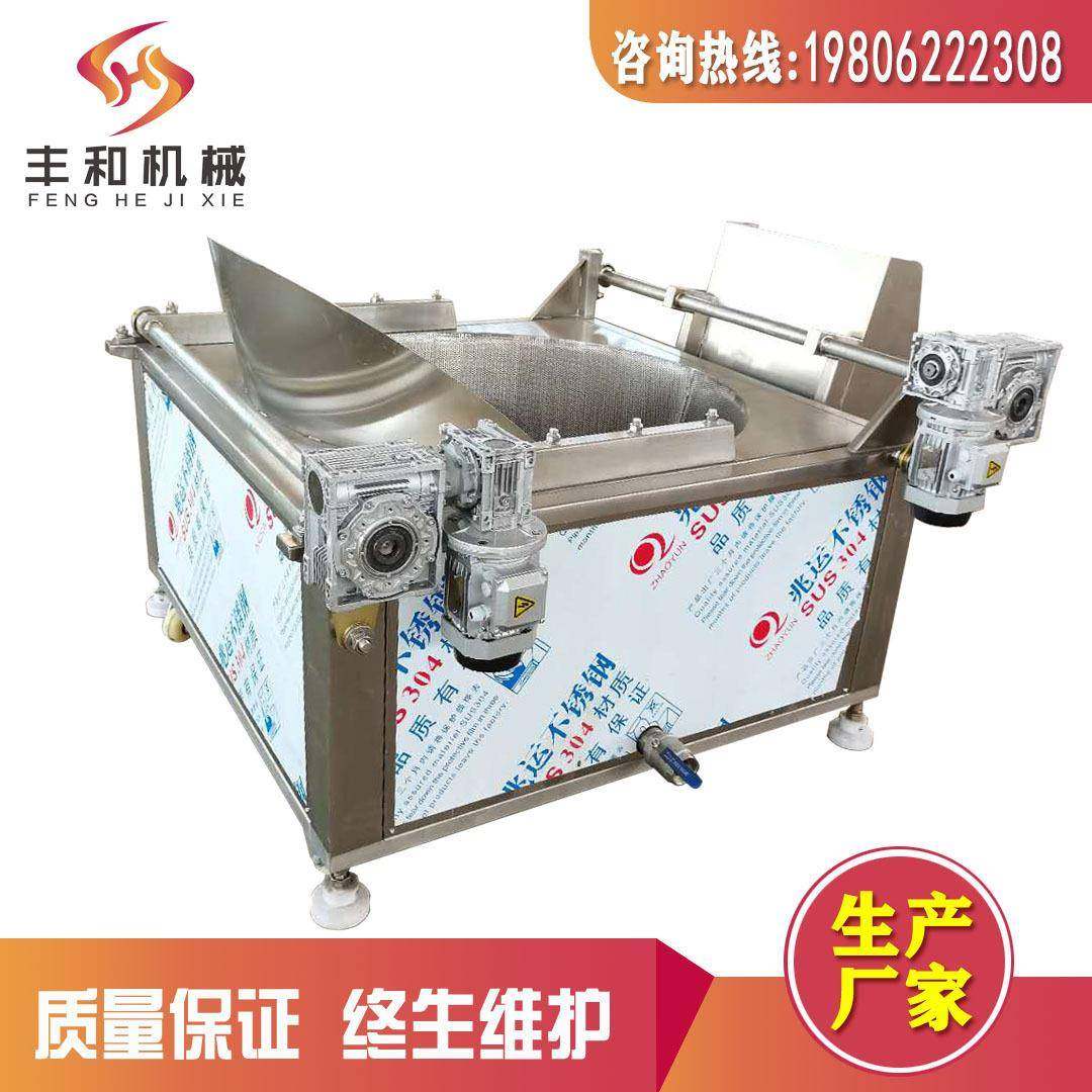 大米锅巴油炸机 麻薯油炸锅 全自动油炸设备生产厂家 丸子油炸机,清洗/食品/商业设备,休闲食品加工设备,淘宝优惠券,粉丝福利购,淘宝优惠卷