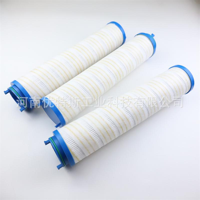 UTERS优特斯工业L玻纤液压油折叠滤芯UE219AP1H